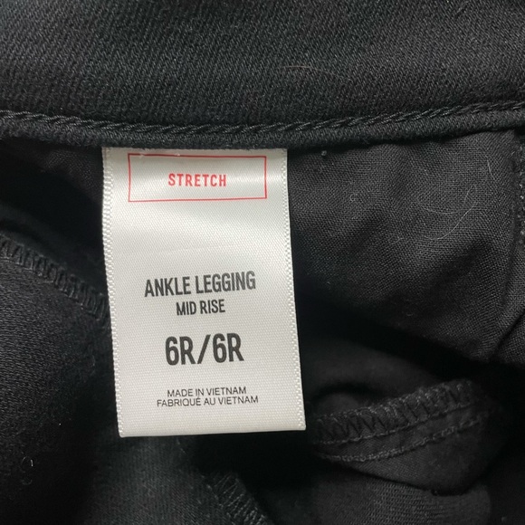 Express Jeans - Picture 6 of 6